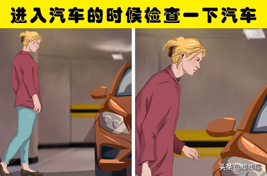 关于日常生活技巧_日常生活技巧分享_生活日常小技巧