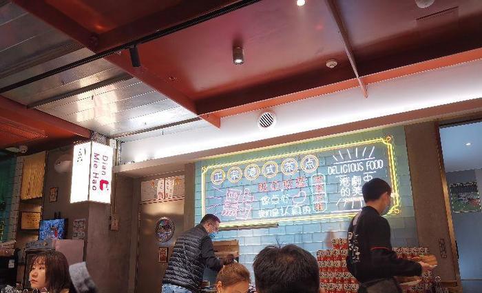 西安美食餐厅推荐港式菜品_西安港式茶餐厅哪家好_西安港式早茶