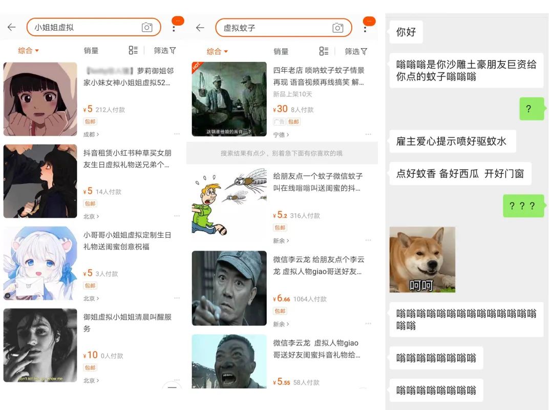 李云龙电竞_李云龙打法_李云龙电脑