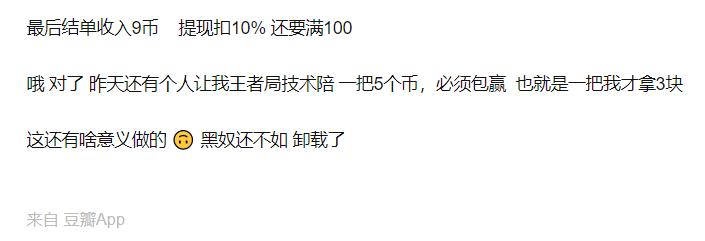 李云龙打法_李云龙电脑_李云龙电竞