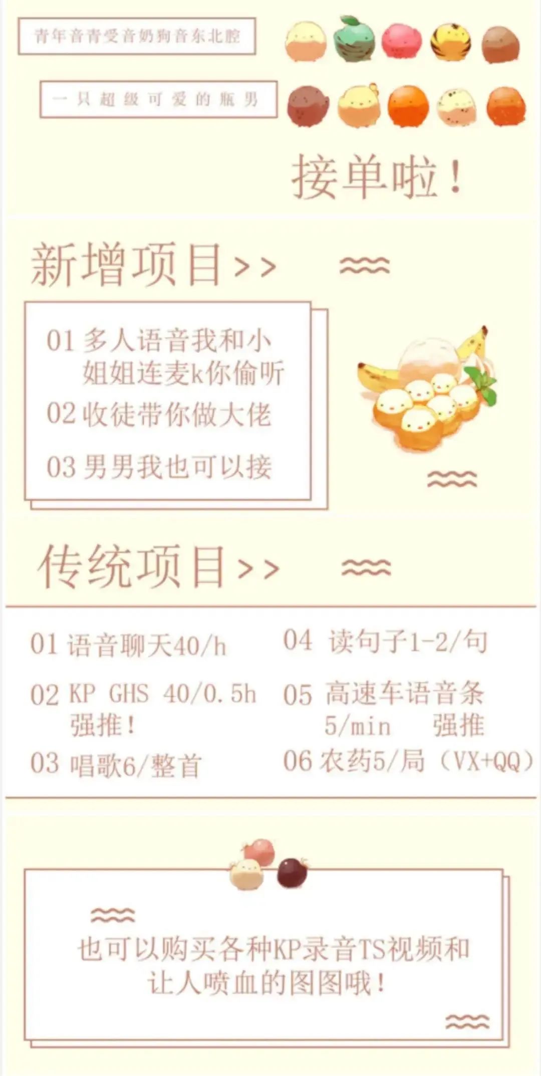 李云龙打法_李云龙电脑_李云龙电竞