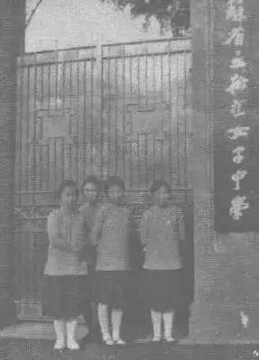 松江草庐酒家的点心_松江特色点心_松江草庐点心店