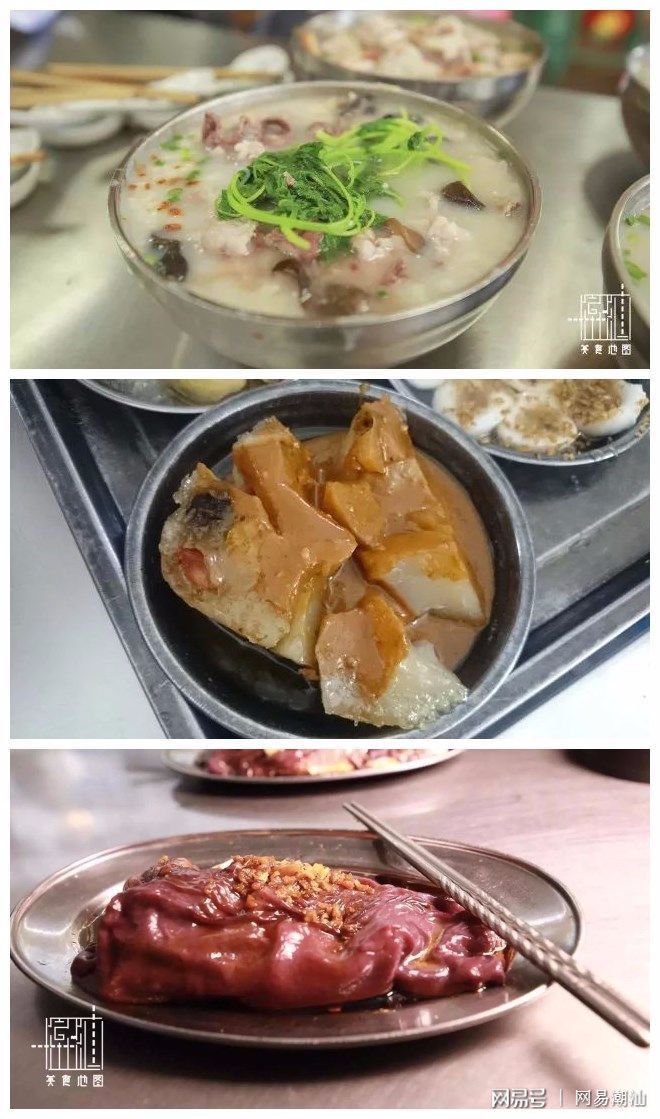 潮汕潮汕美食_正宗潮汕美食_正宗美食潮汕菜