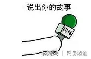正宗潮汕美食_潮汕潮汕美食_正宗美食潮汕菜