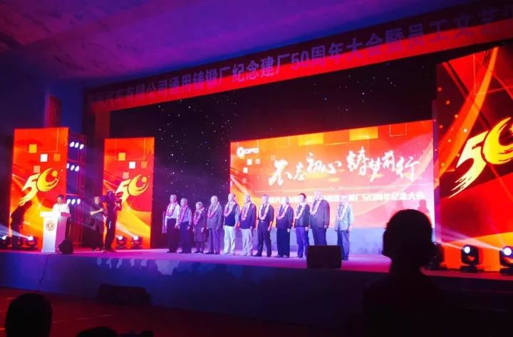创业故事汽车_创业汽车故事大全_汽车创业案例