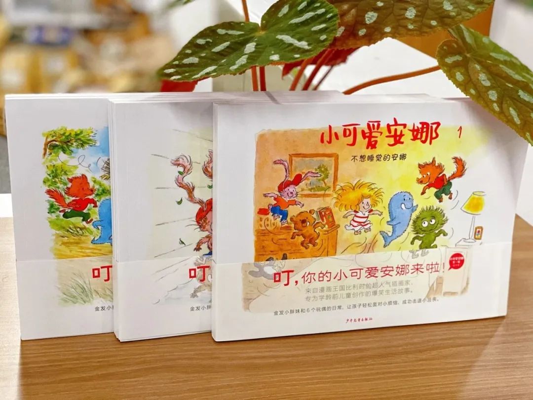 可爱的安娜姐_可爱的安娜家庭日常_可爱的安娜视频解说
