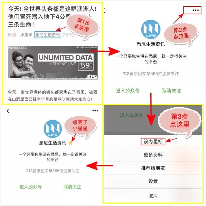 床单更换_生活技能换床单_床单换了暗示什么意思
