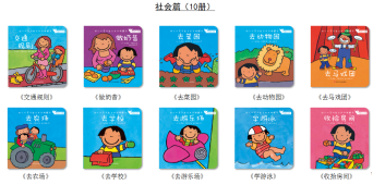 可爱的安娜姐好看视频_可爱的安娜视频解说_可爱的安娜家庭日常