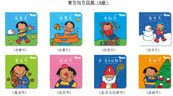 可爱的安娜视频解说_可爱的安娜家庭日常_可爱的安娜姐好看视频