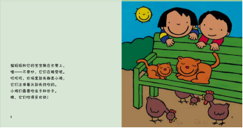 可爱的安娜姐好看视频_可爱的安娜视频解说_可爱的安娜家庭日常