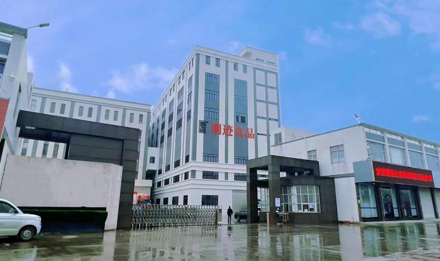 美食潮汕市场分析_潮汕食品批发市场在哪_市场的潮汕美食