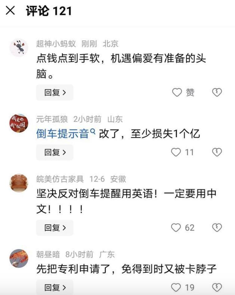 奋斗创业故事素材_创业者奋斗案例_奋斗创业的故事