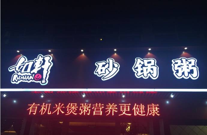 市场的潮汕美食_潮汕食品批发市场在哪_潮汕市场分析