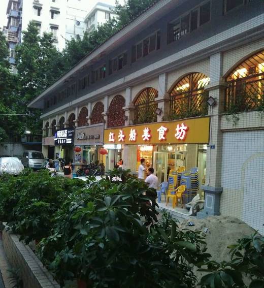 潮汕食品批发市场在哪_市场的潮汕美食_潮汕市场分析