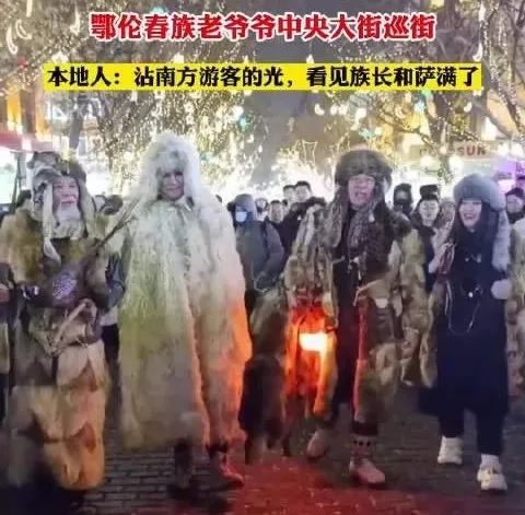 南方生活southlife_哈尔滨人在南方生活方式_南方人在东北哈尔滨的评价