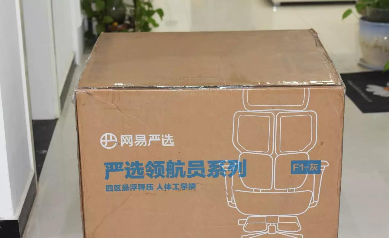 电竞椅头枕是靠头还是脖子_电竞椅枕头线是干嘛的_电竞椅头枕