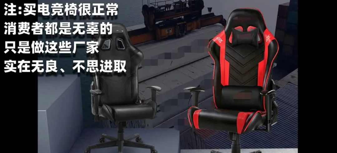 电竞椅头枕_电竞椅的头枕和腰枕_电竞椅子枕头怎么装