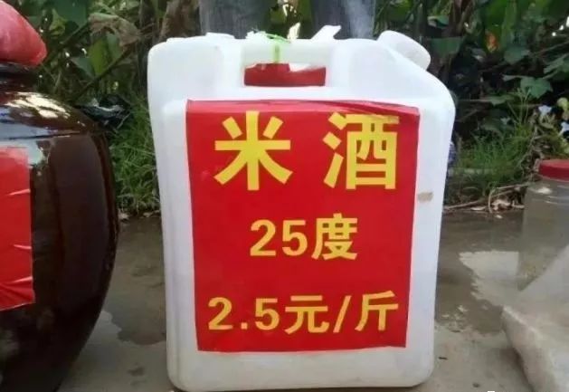 常识壮族语言基本规范_常识壮族语言基本要求_壮族语言基本常识