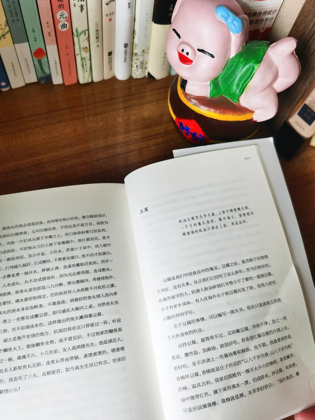 平平淡淡日子说说_平平淡淡的生活的说说_日子平平淡淡的生活方式