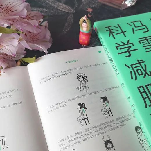 什么样的孩子填形容词_三岁孩子的生活方式怎么填_动火方式填什么内容