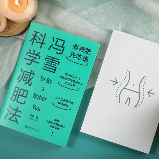 三岁孩子的生活方式怎么填_动火方式填什么内容_什么样的孩子填形容词