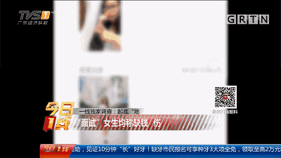 三岁孩子的生活方式怎么填_孩子的生活方式_湖南高考填志愿方式