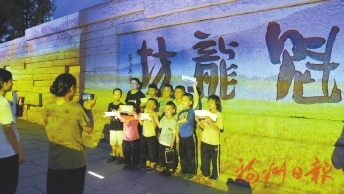 连江国际美食街_连江县美食街_美食街连江国际店在哪里