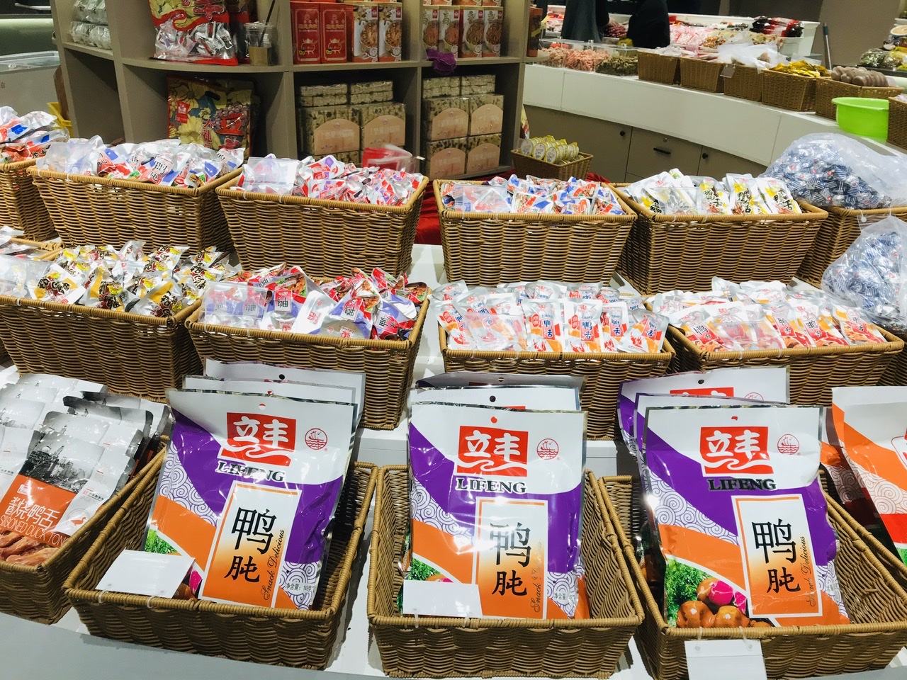 静安寺西餐_静安寺美食港式茶餐厅_静安寺斋菜