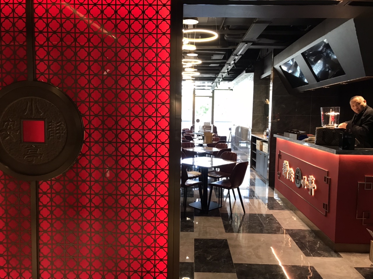 静安寺斋菜_静安寺美食港式茶餐厅_静安寺西餐