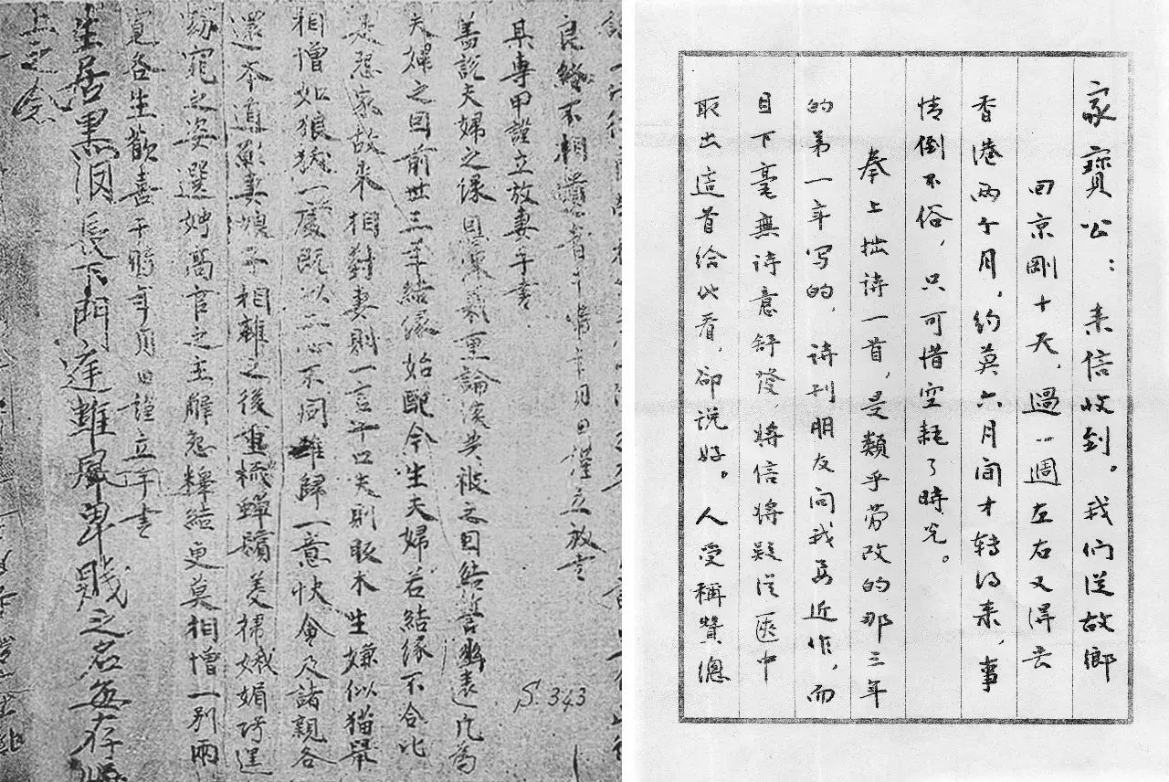 动火方式填什么内容_孩子出生证明只填母亲_三岁孩子的生活方式怎么填