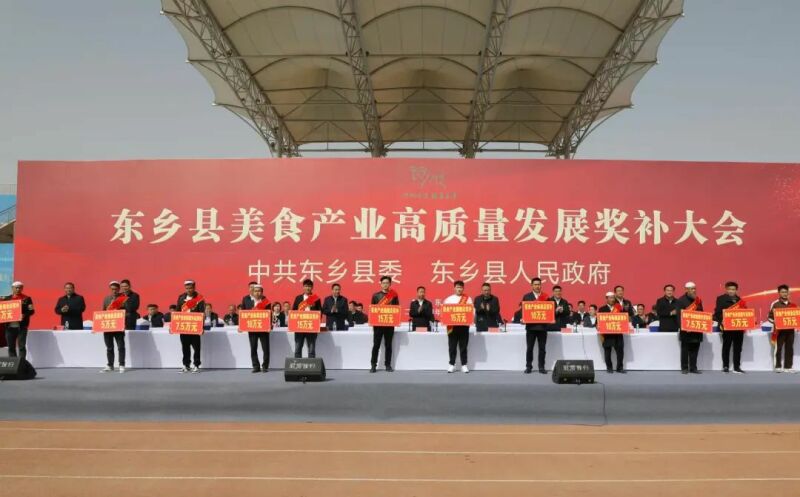 美食代言人图片_美食代言人是做什么的_美食代言人