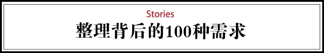 家庭清洁整理_清理家务_家庭清理师的日常