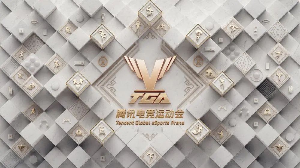 玩电竞成功率高吗_高玩电竞_电竞高玩是什么意思
