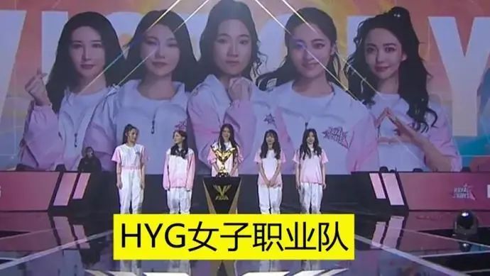 高玩电竞_电竞高玩是什么意思_玩电竞成功率高吗