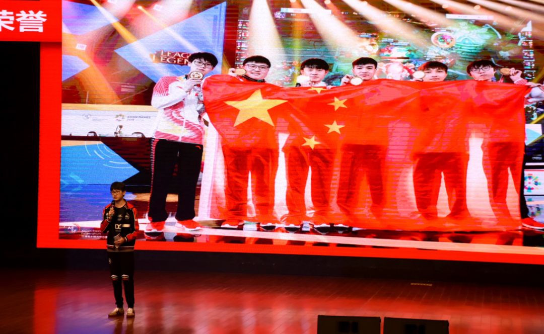 高玩电竞_电竞高玩是什么意思_玩电竞的叫什么