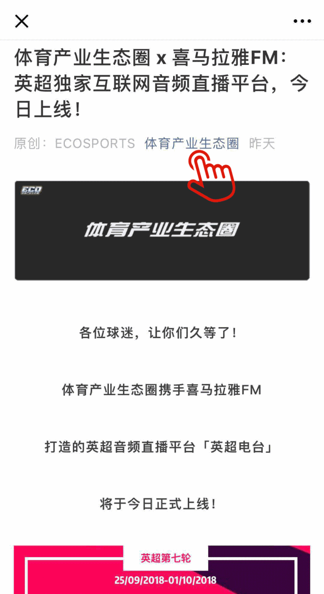 玩电竞的叫什么_高玩电竞_电竞高玩是什么意思