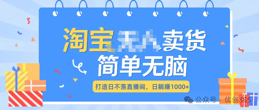 加油文案短句_有关加油的文案有哪些_直播创业加油文案热门资讯