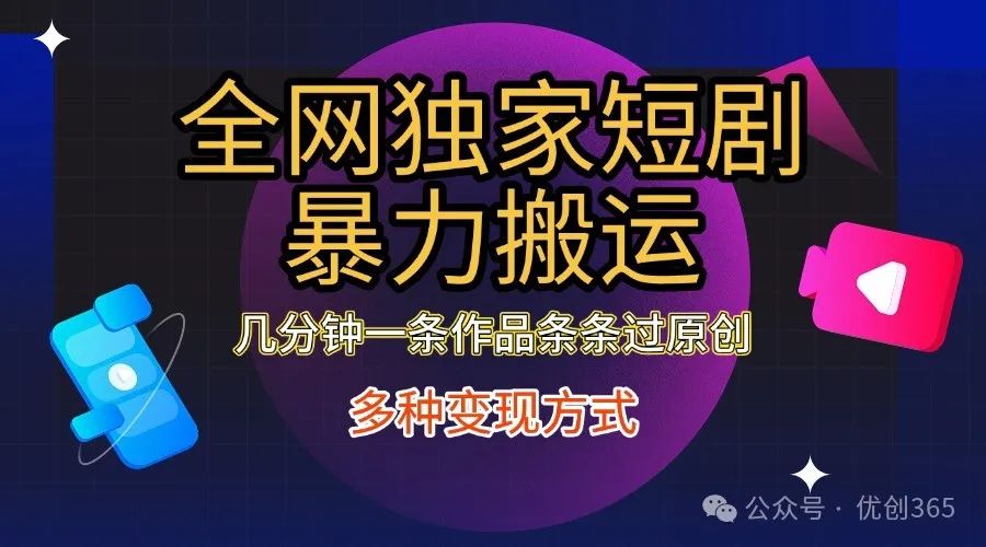 加油文案短句_直播创业加油文案热门资讯_有关加油的文案有哪些