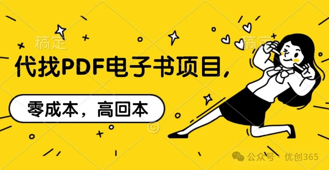 加油文案短句_有关加油的文案有哪些_直播创业加油文案热门资讯