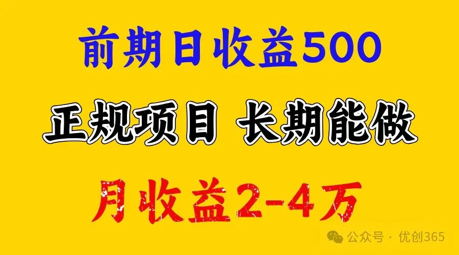 加油文案短句_直播创业加油文案热门资讯_有关加油的文案有哪些