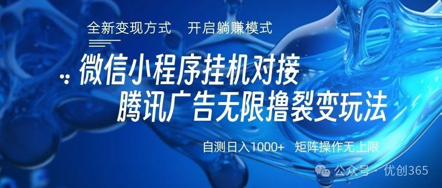 加油文案短句_有关加油的文案有哪些_直播创业加油文案热门资讯