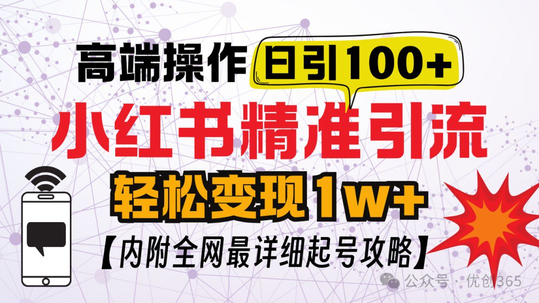 直播创业加油文案热门资讯_加油文案短句_有关加油的文案有哪些