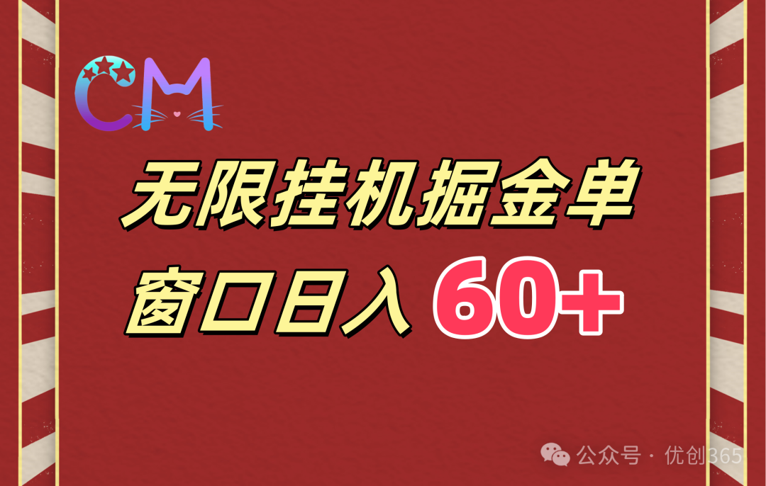 加油文案短句_直播创业加油文案热门资讯_有关加油的文案有哪些