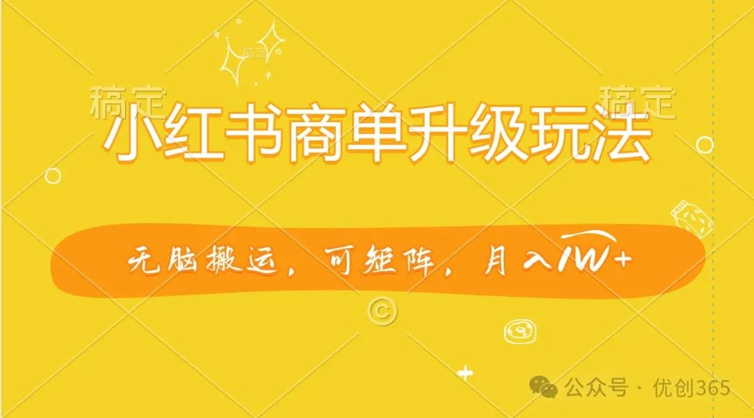直播创业加油文案热门资讯_加油文案短句_有关加油的文案有哪些
