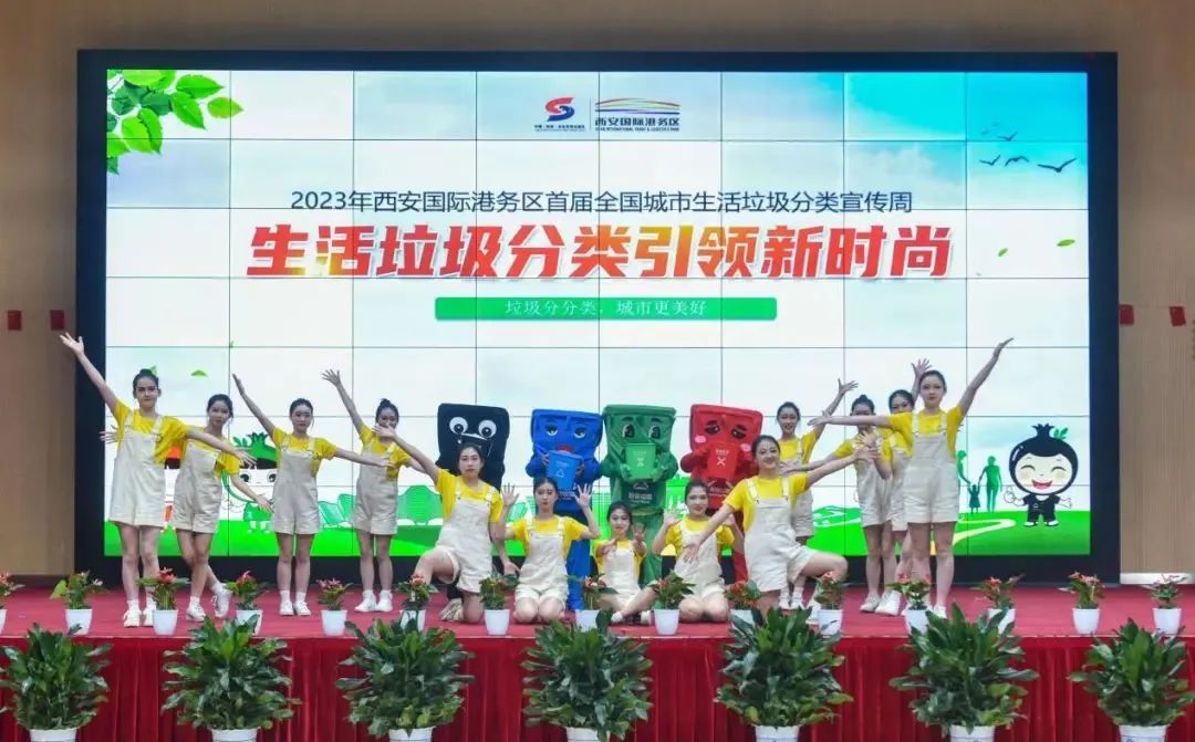 垃圾分类基本常识宣传形式_垃圾分类的宣传活动形式有哪些_垃圾分类宣传的形式