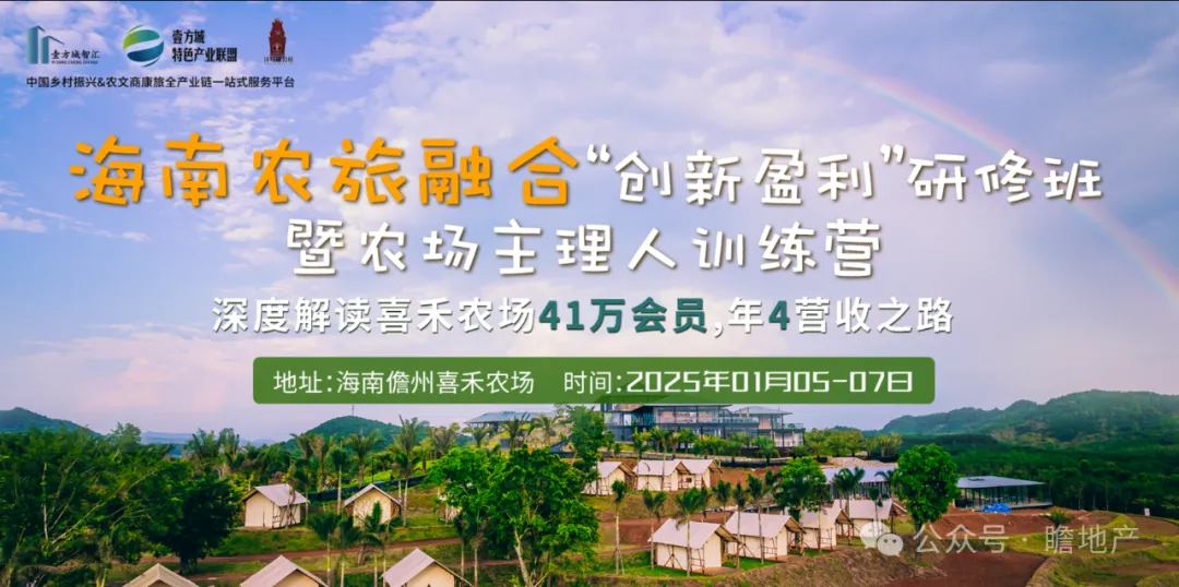 吐鲁番生活方式_吐鲁番民居体现的生态精神_吐鲁番生活热么