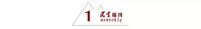 文章生活_生活方式的文章_文章的方式有几种