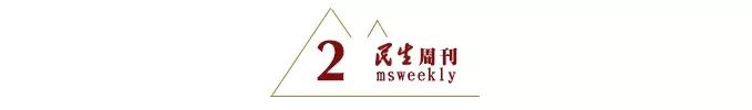 文章生活_文章的方式有几种_生活方式的文章