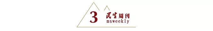 文章的方式有几种_文章生活_生活方式的文章