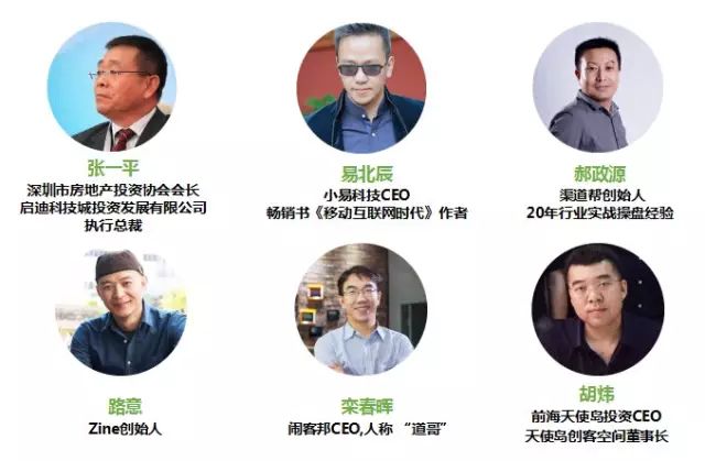 媒体创意策划案例_策划资讯创业媒体是什么_创业与策划自媒体资讯
